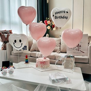 心形折叠笑d脸桌飘爱心气球装 扮 饰场景布置汽球立柱支架氛围感装