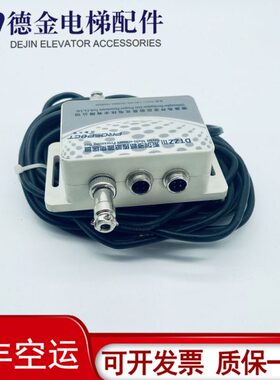 M载荷量1II仪C03 201重 TIZZZZ1现货T30- /电梯DD15P20-原装控制
