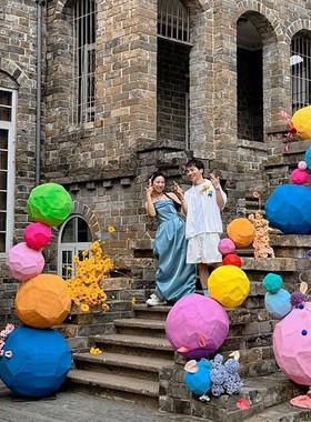 多巴胺石头摆件彩色o泡沫店铺网红打卡点装饰派对活动景区拍照道