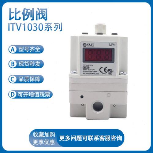 SF/S4L12IT3 比例SLS2SMC55//3-//4BLBL/阀S/2L2V10230///3LL/