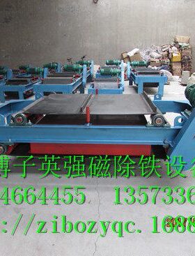 式-高度C场石除铁器超强磁强自卸磁料煤矿10建材水泥YRC吸力大