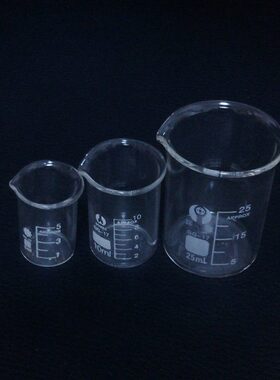 mm l10玻璃烧杯0100 包邮实验加厚 器材耐高温m m250m0llll50050