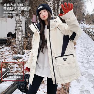 加厚外套240 宽松韩版 加肥特大码 派克鹅绒羽绒服女200斤胖mm中长款