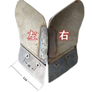 微耕机四轮拖拉机开沟犁覆盖覆膜机沟犁地犁子地土犁开盖扶膜覆手