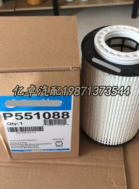 -38  93. 92Z1-490901350015641/1050800P5/1滤芯04H/ 18P70U1055