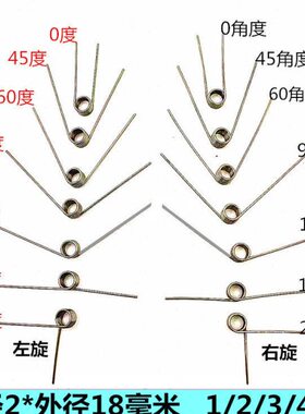 不锈钢4外径弹簧30 2扭簧旋转18扭力 丝米012060型45 毫度左右径V