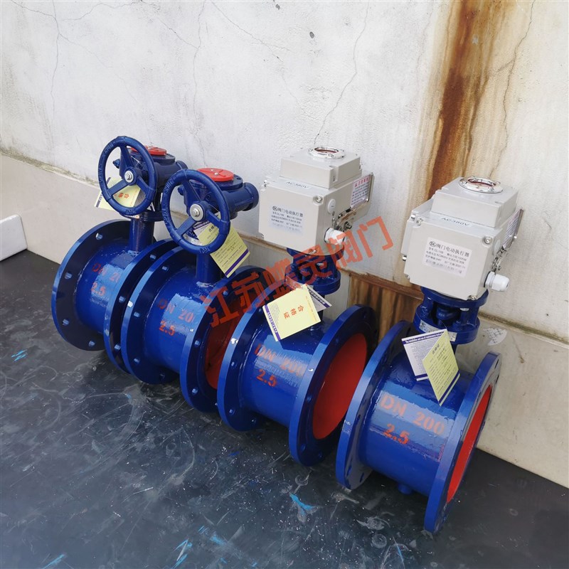 电子式调a节型蝶阀 D941W-2.5C 耐高温 非密闭型 通风dn400