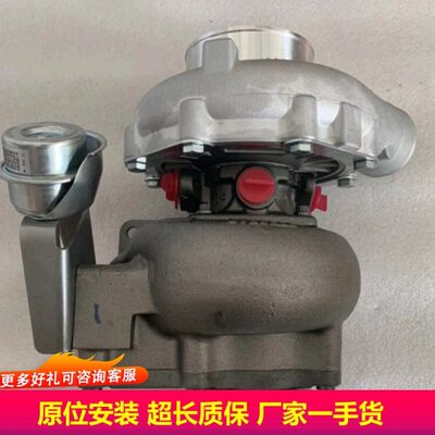 五十铃南骏涡轮增压器卡车联雷诺曼绵阳机杯金合庆铃依维柯骐铃