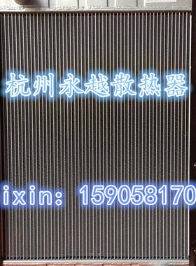 住友水箱散热器挖掘机A1 A200 优H1全铝质S水冷器 加密加厚