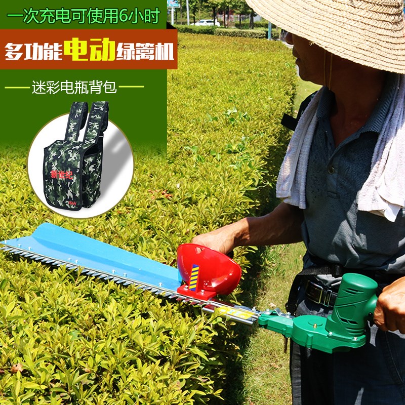 割花枝机充电式电动修q剪绿篱机家用剪花草园林绿化剪茶叶灌木丛