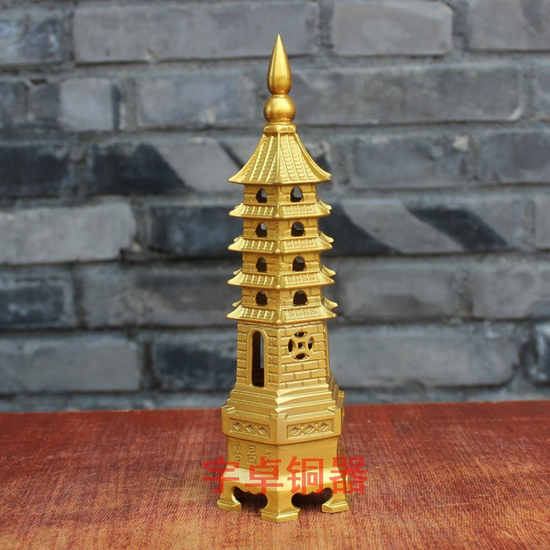 优选文昌塔黄铜4层文昌塔5层宝塔五层塔 六层O6层U塔书房工艺品摆