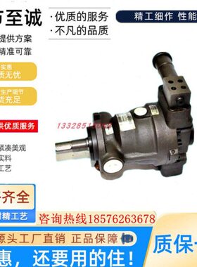 614/塞/10Y-PC0LS540-25泵柱/14B/1012PC3216邵阳维8E/3Y1  克/Y-