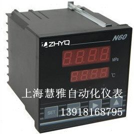 表仪表NQ智能Y Z60压力压力  显示上海 温度/表朝辉H显示