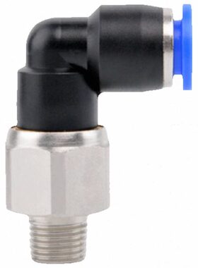 直角8螺纹02旋转°N快速接头插S神驰-NSL气动快气管R360弯通低速