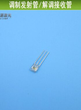 接40调管管发8I/007S0调0射解3I收长/3000RS/波n-1180SIm红外3制0