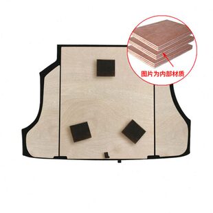 奇瑞风E轮胎/凯翼A3隔板/23盖板后备箱承重地毯云板适配E行李箱3