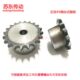 配1416 寸1916A链条 101钢3018 到151齿 117 4512 链轮