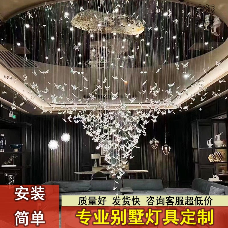 灯具定制别墅客厅吊灯大厅主灯楼梯吊灯酒店吧台前U台美容院创意