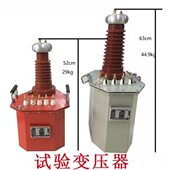 0kv直试验k流a5工频两用v耐压5型超轻变压器试验装 置交耐压测试仪