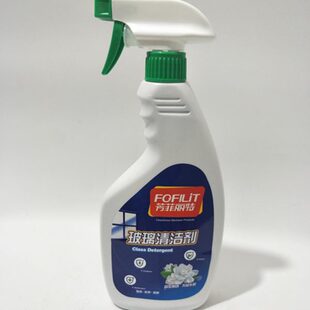 中性l 剂玻璃水芳菲丽特玻璃玻璃清洁剂清洁0晶亮玻璃清洁剂50m