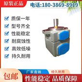 克 台湾U 6P1 7R3RL 655V15V212特3326 叶片泵P海 1310