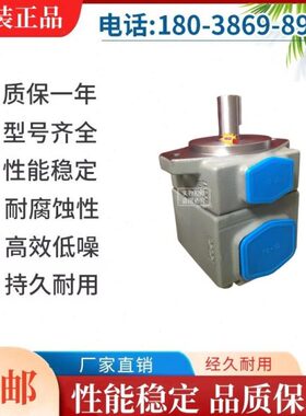 7R3RL/叶片泵P海-60/克/台湾U-/6/6P1-F-/655V15V212特3326-1310/