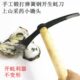 锄头挖野蠔撬刀贝壳刀刀刀小牡蛎两用菜扇贝洋镐生蚝刀小斧头开刀