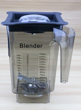 e  ise上沙冰机nd-杯子est座5Q碎冰机c沙冰杯e柏兰德r82Bl缸配件