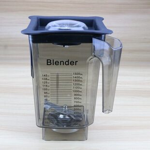 e ise上沙冰机nd-杯子est座5Q碎冰机c沙冰杯e柏兰德r82Bl缸配件