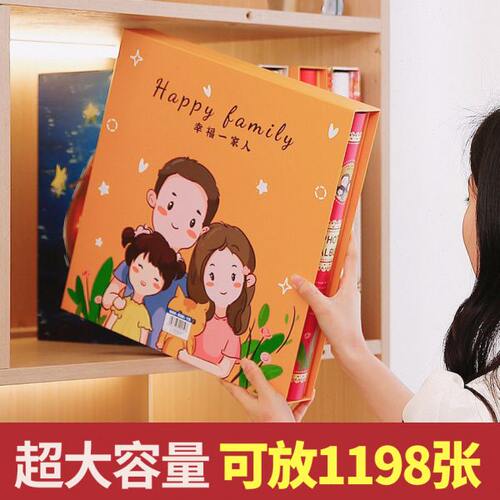 版文艺11纪念册大容量影集插页式相册本张塑相簿6寸过98家庭5寸