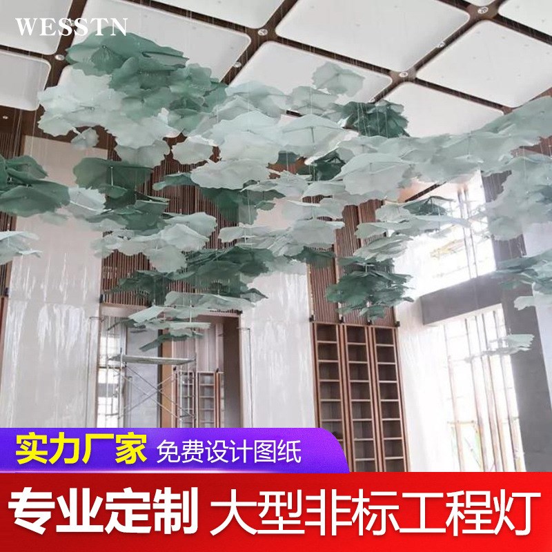 轻奢创意售楼部荷叶酒店灯禅意z新中式复式楼吊灯别墅个性艺术灯