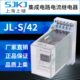 S精度时 上L 上海 J42继 整定范围电流集成 电路带宽高延继电器