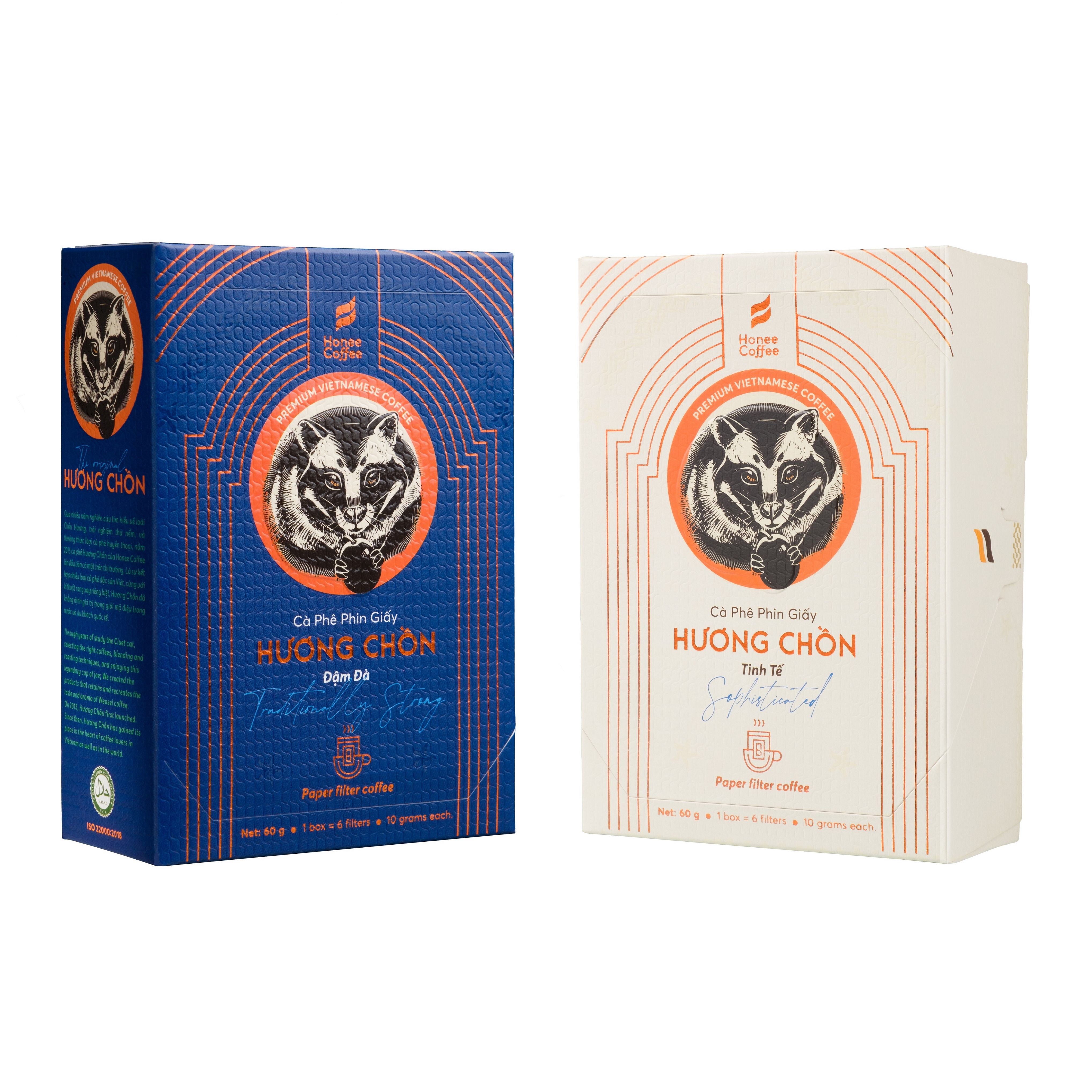 越南Honee麝香猫鼠挂耳咖啡