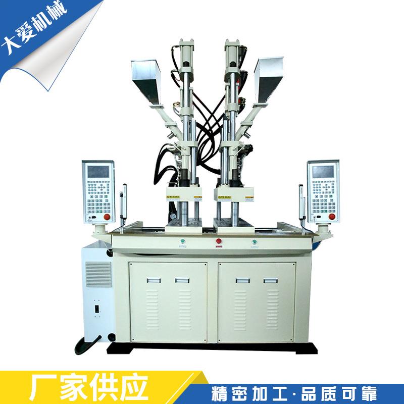 TA-6002C立式小型注塑机精密塑料注射成型机注塑机伞骨机