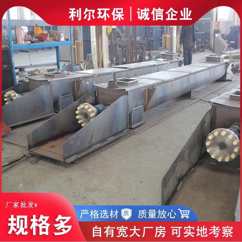 销售螺旋输送机管式U型螺旋输送机绞龙219管式螺旋给料机