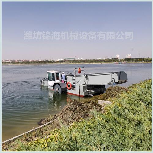小型自动水草收割船钢制液压驱动浮萍蓝藻打捞船水下割草船