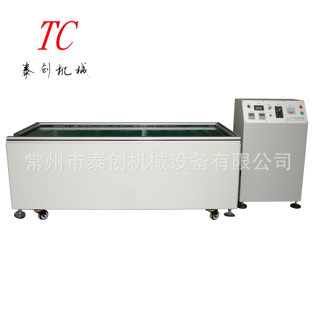 40kg磁力抛光机、去毛刺机、厂家直销长质保售后