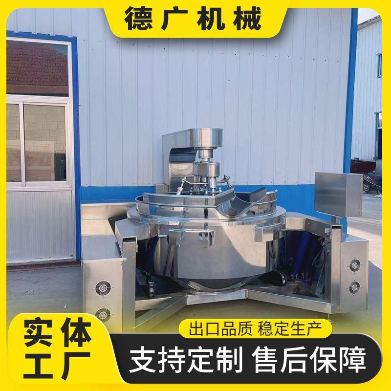 商用大型辣椒油多爪行星搅拌炒锅电磁加热猪肉香菇酱六爪炒锅