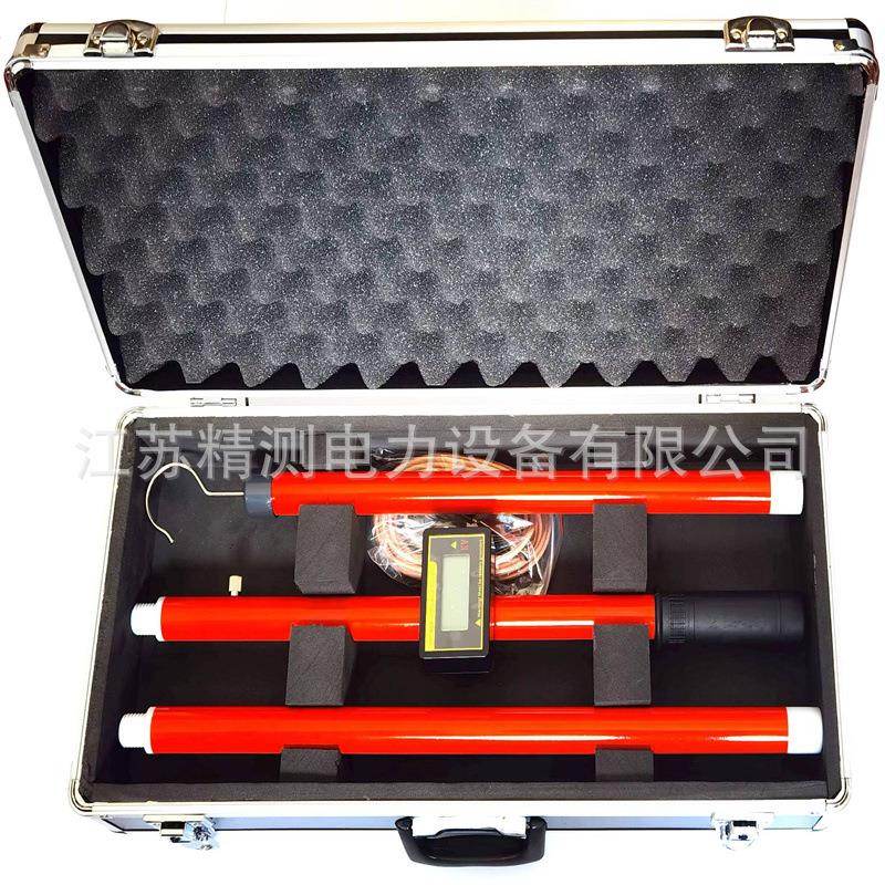 发电机表面电位测试仪发电机定子线圈端部表面电位测量仪电位差计