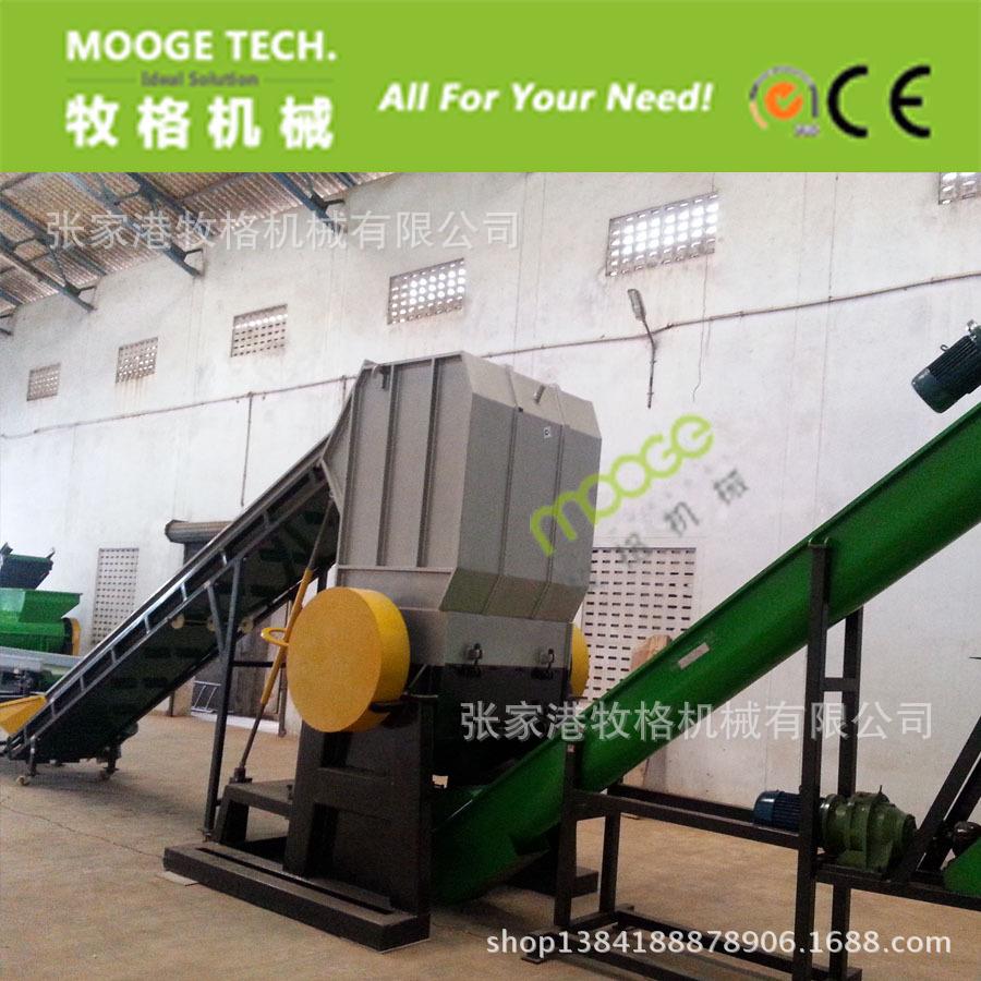 薄膜粉碎机尼龙袋编织袋破碎机