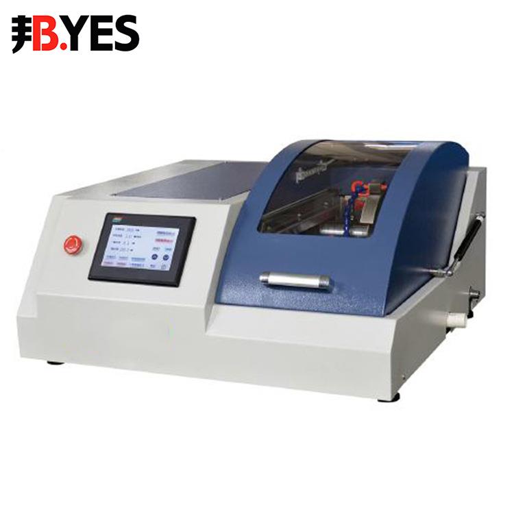 邦亿全自动精密切割机JMQ-60Z无变形无级调速陶瓷金相试样切割机
