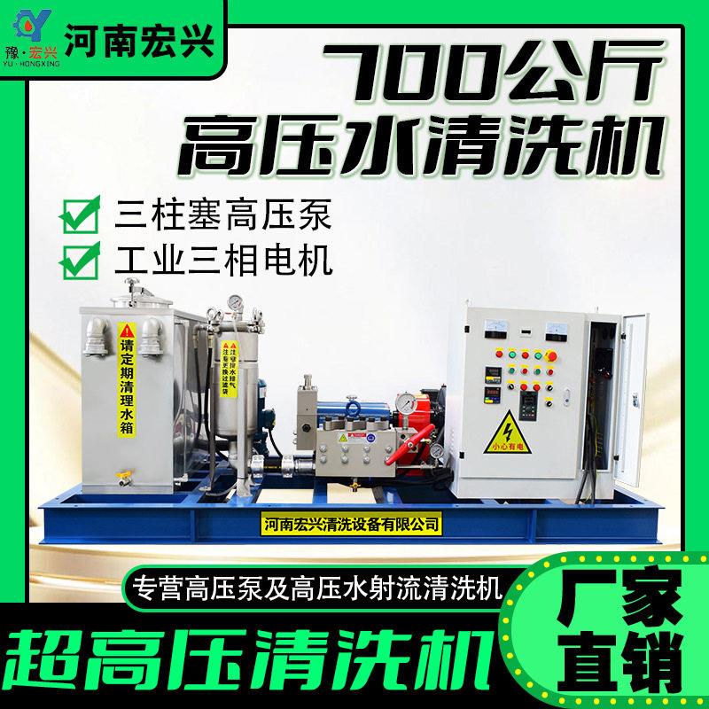 电厂检修化工换热器管道空预器自动清洗装置热交换压清洗机