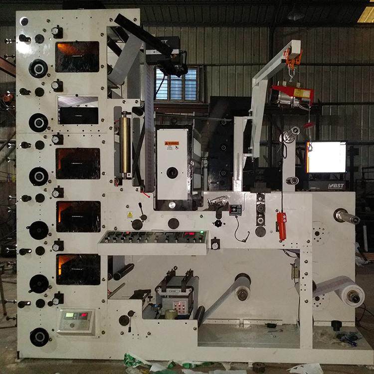 320商标机标签机4色uv背心袋物流标签超市标签印刷机,纺织面料/辅料/配套,其他纺织机械,淘宝优惠券,粉丝福利购,淘宝优惠卷