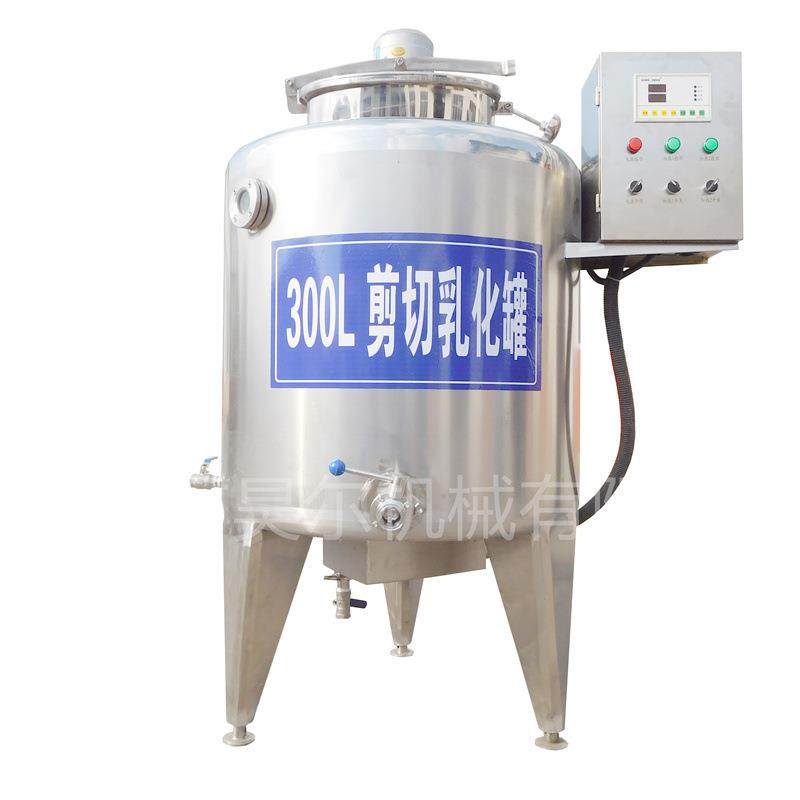 巴氏奶设备高剪切乳化罐冰激凌乳化奶粉还原商用液体杀菌机,厨房电器,其他商用厨电,淘宝优惠券,粉丝福利购,淘宝优惠卷