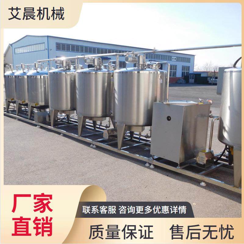 卧式发酵罐牛奶保鲜贮存设备全自动鲜奶杀菌机巴氏杀菌鲜奶锅,厨房电器,其他商用厨电,淘宝优惠券,粉丝福利购,淘宝优惠卷