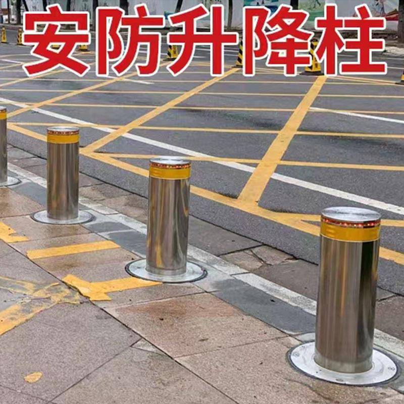 不锈钢防撞柱加厚钢管警示柱车位桩304隔离柱停车地桩201移动立柱