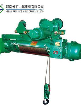 防护等级IP5420吨电动葫芦CD钢丝绳电动葫芦河南矿山