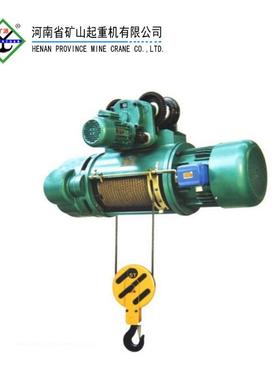 CD1型0.5吨1吨2吨吨5吨10吨16吨钢丝绳电动葫芦河南矿山