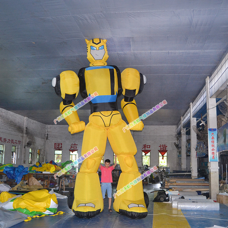 机器侠系类之充气大黄蜂 机器人模型 充气固定卡通气模