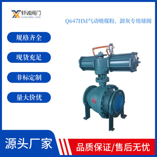 Q671F气动对夹球阀 不锈钢对夹软密封浮动式